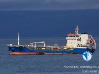 Kapal tangki minyak/bahan kimia keur dijual