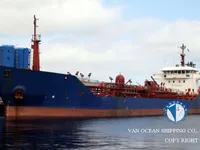 Kapal tangki minyak/bahan kimia keur dijual