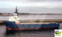 Kapal suplai pikeun dijual