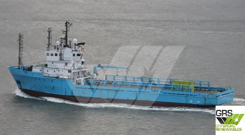 Kapal pasokan keur dijual
