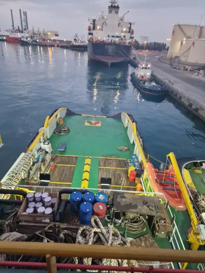 Kapal pasokan keur dijual
