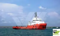 Kapal pasokan keur dijual