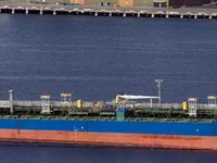 Kapal tangki minyak/bahan kimia keur dijual