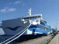 Kapal Ferry pikeun dijual