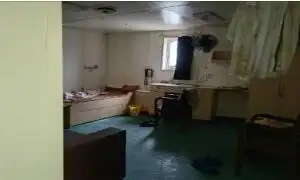 Kapal pangangkut barang curah keur dijual
