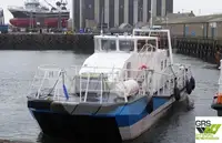 Kapal jasa ladang angin keur dijual