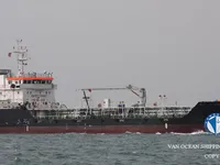 Kapal tangki minyak/bahan kimia keur dijual