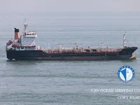 Kapal tangki minyak/bahan kimia keur dijual