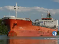 Kapal tangki minyak/bahan kimia keur dijual