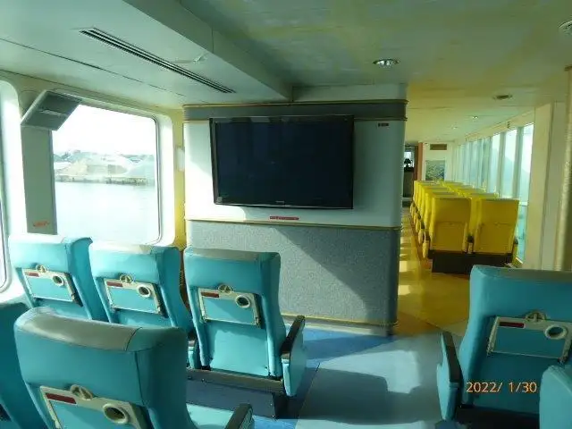Kapal fery keur dijual