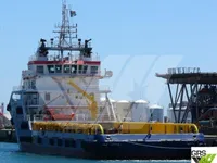 Kapal pasokan keur dijual