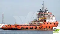 Kapal pasokan keur dijual