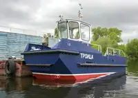 Kapal penarik keur dijual