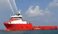 Kapal suplai platform (PSV) pikeun dijual