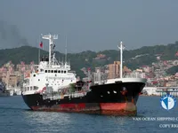 Kapal tangki minyak/bahan kimia keur dijual
