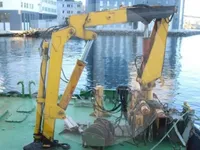 Kapal kerja keur dijual