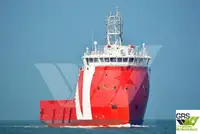 Kapal pasokan keur dijual