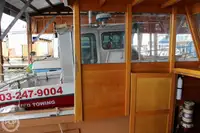 Kapal pangolahan lautan keur dijual