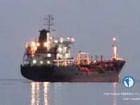 Kapal tangki minyak/bahan kimia keur dijual