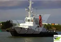 Tow boat pikeun dijual
