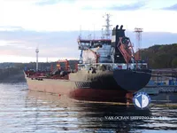 Kapal tangki minyak/bahan kimia keur dijual