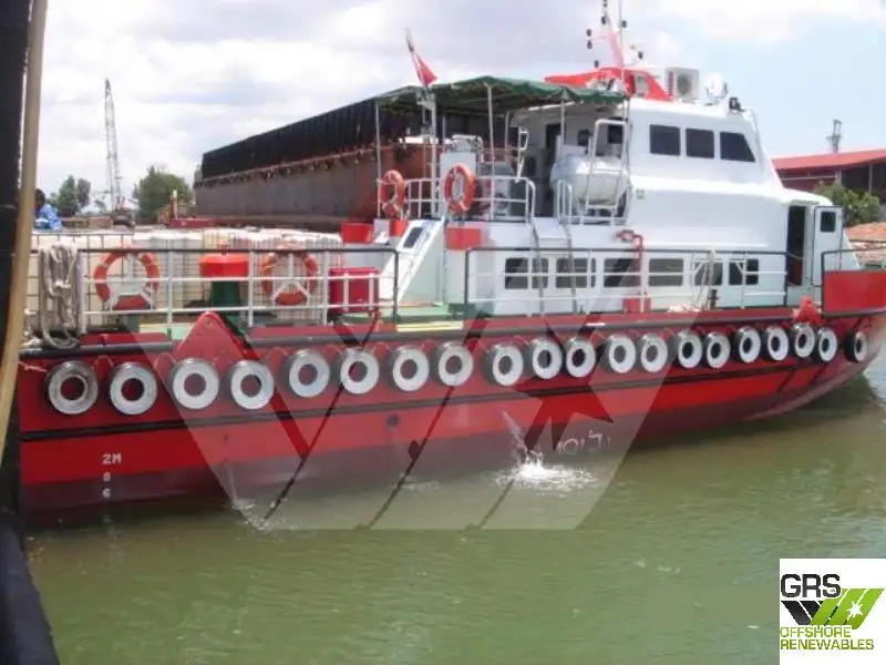 Kapal pasokan keur dijual