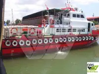 Kapal pasokan keur dijual