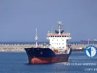 Kapal tangki minyak/bahan kimia keur dijual