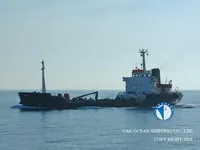Kapal tangki minyak/bahan kimia keur dijual