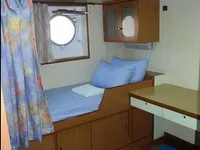 Kapal Pangiriman Cepat (FSV) keur dijual