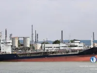 Kapal tangki minyak/bahan kimia keur dijual