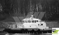 Kapal jasa ladang angin keur dijual