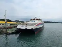 Katamaran keur dijual