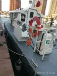 Kapal kru keur dijual