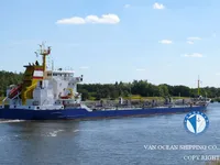 Kapal tangki minyak/bahan kimia keur dijual