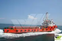 Kapal penarik keur dijual