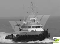 Tow boat pikeun dijual
