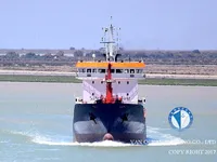 Kapal tangki minyak/bahan kimia keur dijual