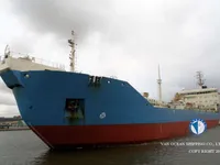 Kapal tangki minyak/bahan kimia keur dijual