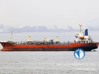 Kapal tangki minyak/bahan kimia keur dijual