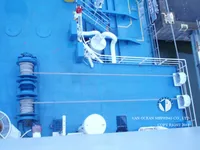Kapal tangki minyak/bahan kimia keur dijual