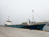General Cargo/Multi-purpose keur dijual