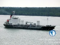 Kapal tangki minyak/bahan kimia keur dijual
