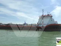 Kapal pasokan keur dijual