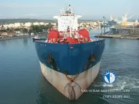 Kapal tangki minyak/bahan kimia keur dijual