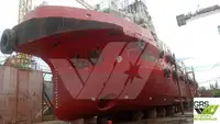 Kapal pasokan keur dijual