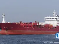 Kapal tangki minyak/bahan kimia keur dijual