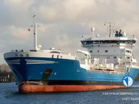 Kapal tangki minyak/bahan kimia keur dijual