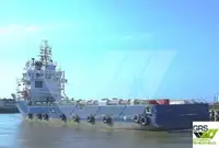 Kapal suplai pikeun dijual