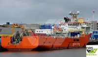 Kapal pasokan keur dijual